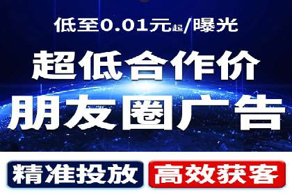 案例分析：如何提高百度推广点击率