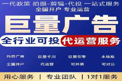 社交网络信息流运营的案例集锦与解读